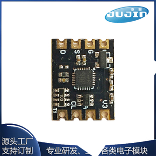 ZY MPU9250模块 九轴/9轴姿态加速度陀螺仪磁力计模组IIC I2C通讯