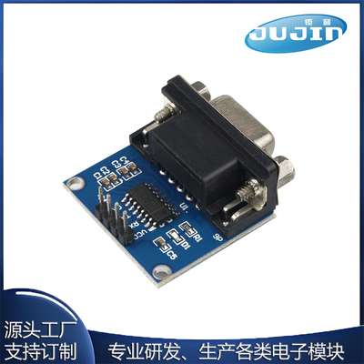 RS232转TTL母串口转TTL串口模块