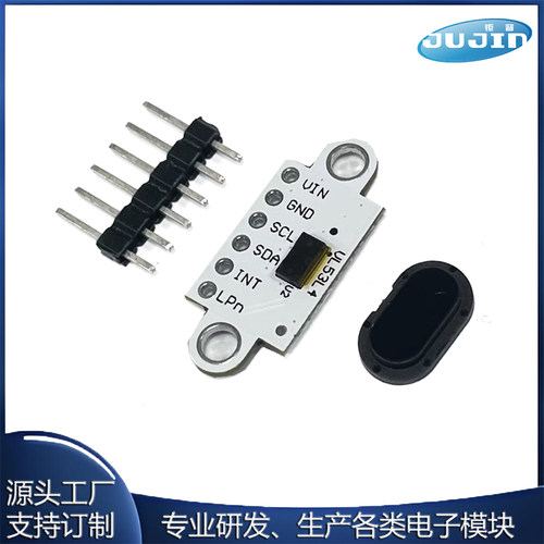 原装正品 VL53L4CD 高精度接近测距传感器 高性能接近传感器