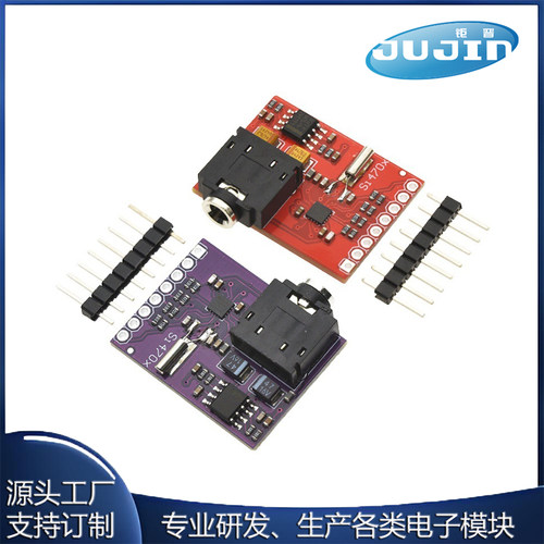 CJMCU-470 Si4703 FM Tuner Evaluation Board 收音调谐器开发板
