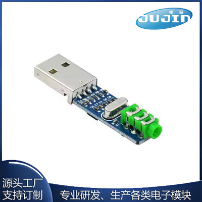 mini USB DAC 迷你解码器PCM2704 USB声卡模拟DAC解码板模块