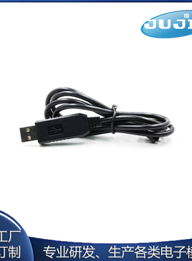 PL2303HX USB转串口线 ttl电平转232下载调试线 接micro/mini5p
