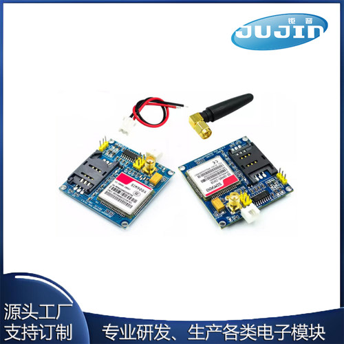 SIM900A模块\短信\开发板\GSM\GPRS\STM32\无线数据传输超TC35i