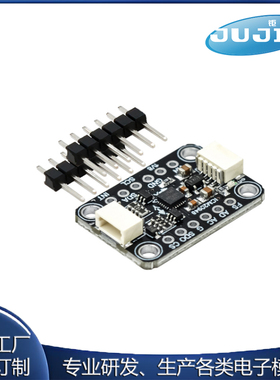 4554 TDK InvenSense ICM-20948 9-DoF IMU - STEMMA QT / Qwiic