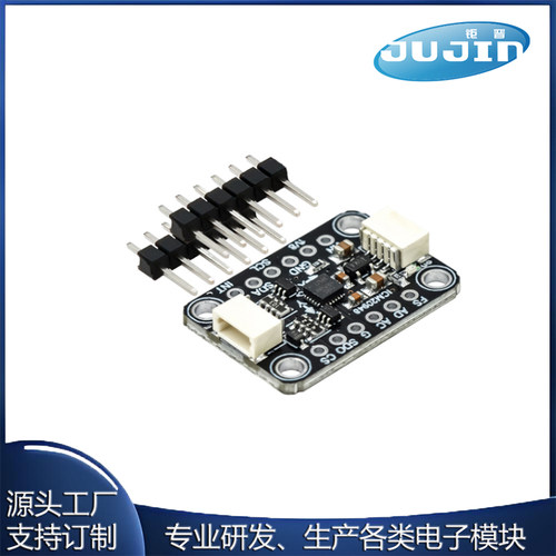 4554 TDK InvenSense ICM-20948 9-DoF IMU - STEMMA QT / Qwiic