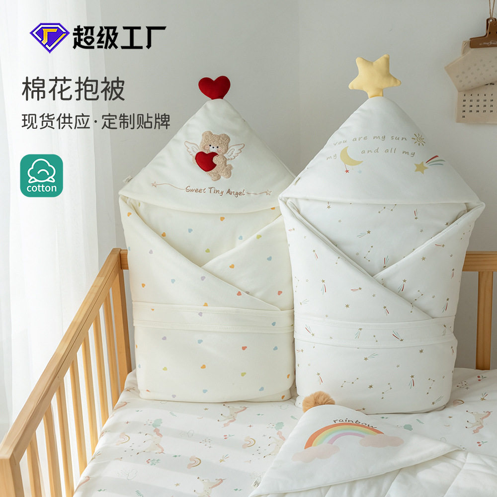 A类秋冬新款初生婴儿纯棉抱被新生儿宝宝秋冬加厚可脱胆棉花抱毯