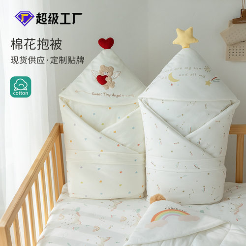 A类秋冬新款初生婴儿纯棉抱被新生儿宝宝秋冬加厚可脱胆棉花抱毯