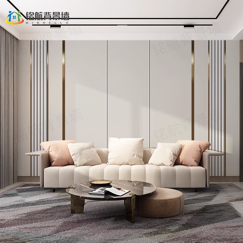 竹木纤维集成墙板木饰面背景墙沙发电视客厅新中式装饰拼接护墙板