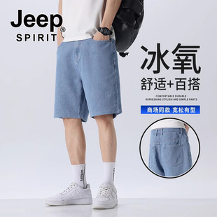 牛仔短裤 JEEP 2024夏季 子男 SPIRIT新款 男透气休闲直筒百搭5五分裤