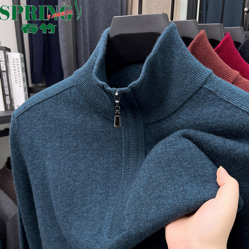 上海春竹100羊绒衫男半高领加厚保暖中青年毛衣全羊毛大码打底衫