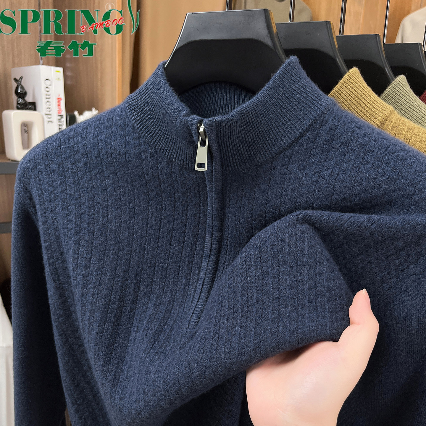 上海春竹100山羊绒衫男士加厚保暖羊毛衫男拉链半高领冬季毛衣