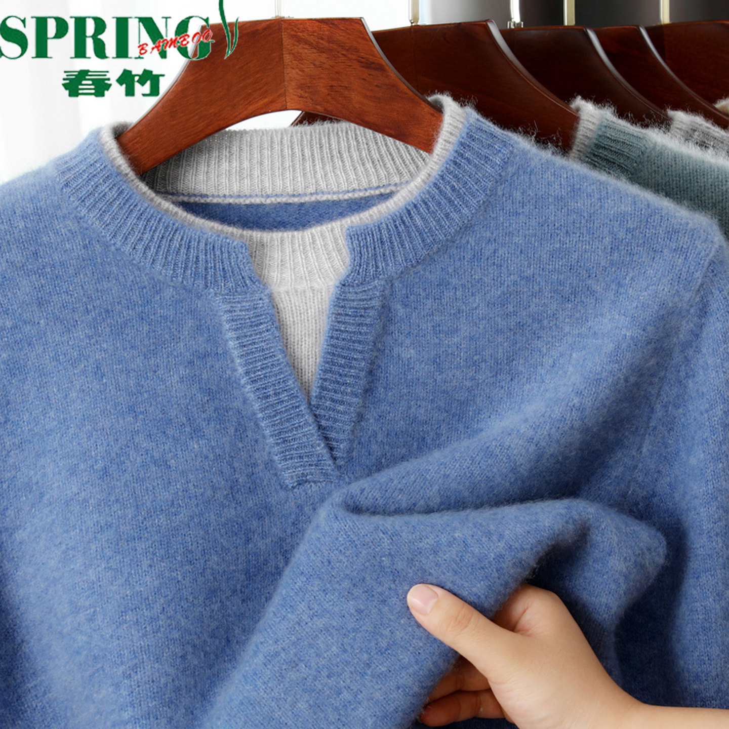 上海春竹100%纯羊绒衫男士半开V领毛衣假两件针织打底绒衫大码