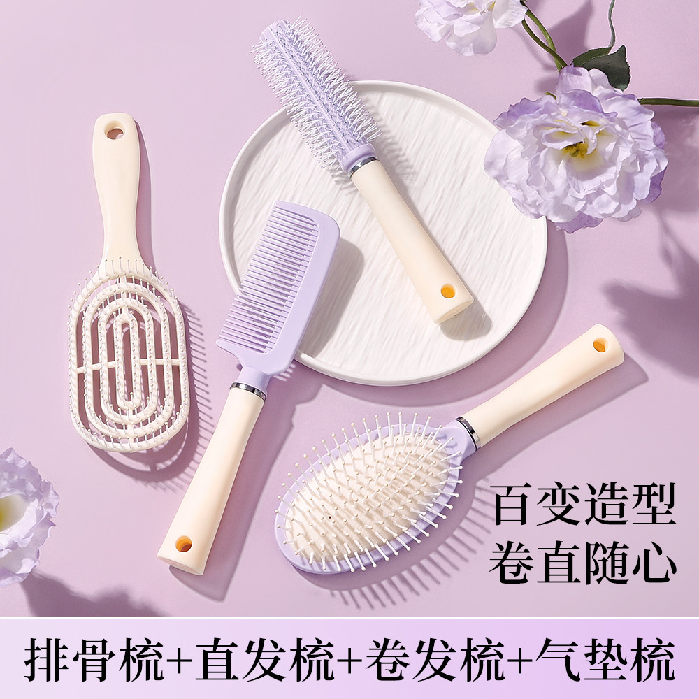 女士专用长发滚梳内扣卷发梳气囊家用蓬松圆筒梳子吹头发造型神器