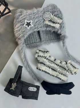 新品10cm棉花娃娃Y2K灰色机能风奶酷小猫10cm海星体娃娃又奶又酷