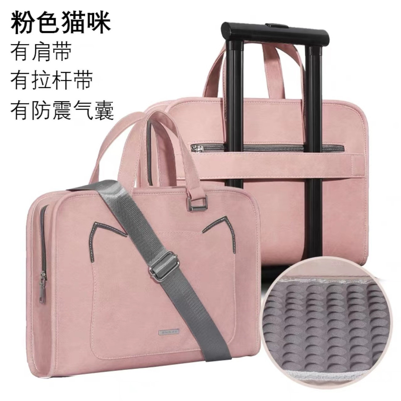 笔记本手提包电脑单肩斜挎防震大容量拉杆带多功能女电脑包内胆包