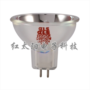 AOI电路板检测光学仪器设备卤素杯灯KLS ELC/5H 24V250W卤钨灯泡