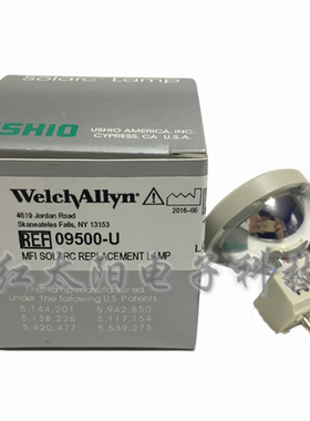 WelchAllyn伟纶09500-U头灯Q2000 Q2002内窥镜24W冷光源灯泡