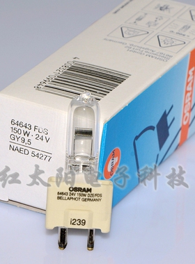 欧司朗OSRAM 64643 24V150W DZE/FDS牙齿牙科椅综合台照明灯泡