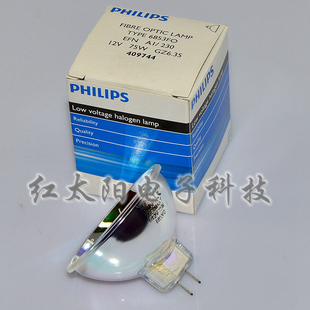 飞利浦PHILIPS EFN 12V75W手术显微镜内窥镜冷光源灯泡 6853FO