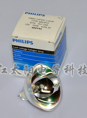 飞利浦杯泡PHILIPS 6853FO EFN AI/230 12V75W GZ6.35 409744灯泡