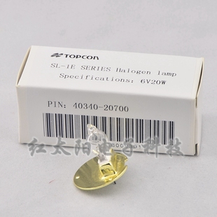Topcon 6V20W眼科拓普康裂隙灯灯泡SL-1E 2F 3E D4 6V D7 D8Z铜座