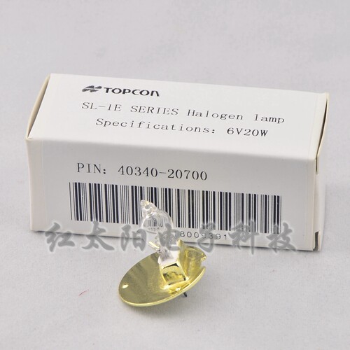 Topcon 6V20W眼科拓普康裂隙灯灯泡SL-1E 2F 3E D4 6V D7 D8Z铜座