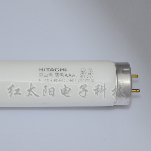 日本40W档案室防紫外线灯管