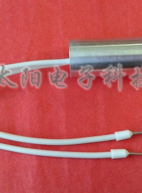 科华卓越全自动生化仪灯泡ZY800 ZY1200 ZY1280光源12V20W