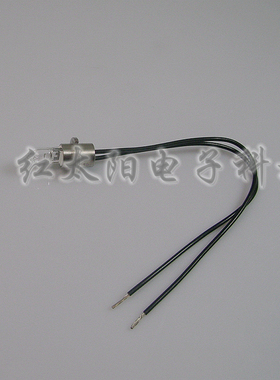 东软NSA400/800生化分析仪灯泡JM/NE/WL 12V20W JAPAN原装进口