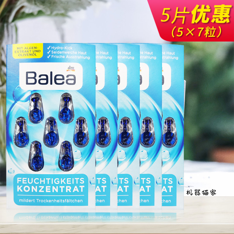 商品详情图片