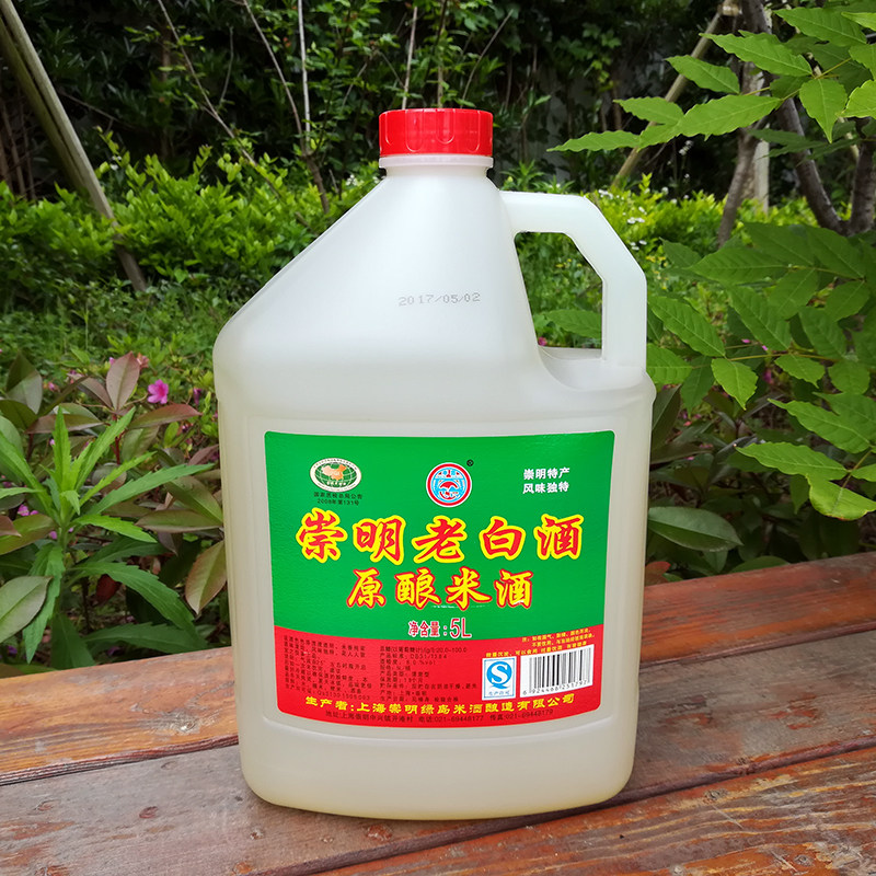 崇明特产崇明老白酒原酿米酒绿岛米酒5L10斤清甜型江浙沪皖包邮