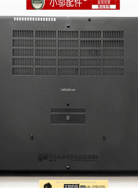 Dell戴尔Latitude 5580 5590 5591 Precision 3520 3530 D壳 底壳