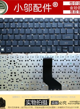 适用 宏基ACER 墨舞 TRAVELMATE TMP2510 TX520 N16P8 笔记本键盘