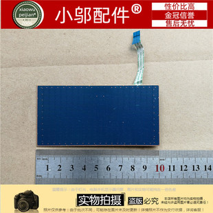 300 触控板 适用于 ideapad 15IFI 触摸板 15ISK 联想