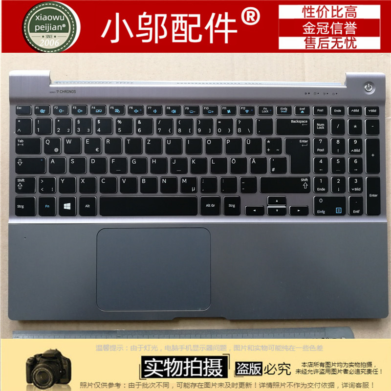 三星 NP 700Z5A 700Z5B 笔记本C壳 键盘带背光 德文 BA75-03510C