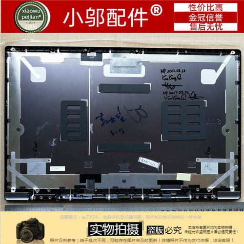 适用三星700Z7A 700Z7B NP700Z7B 700Z7C A壳 C壳 键盘 外壳