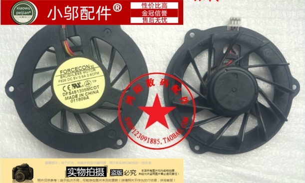 适用 惠普HP DV2000 V3000 V3700 笔记本风扇 INTEL风扇
