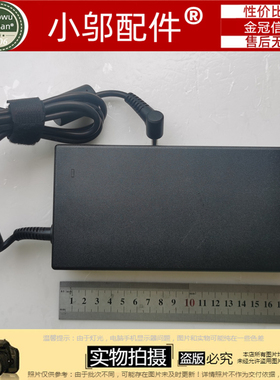 适用三星530U3B 535U3C 535U3B 532U3X 540U3C 电源充电器 适配器