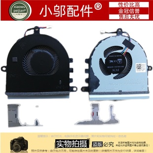 3505 vostro 3400 适用DELL戴尔insp 3500 3501 3401 2021风扇