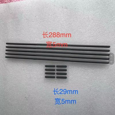 小邬配件16G7G8脚垫