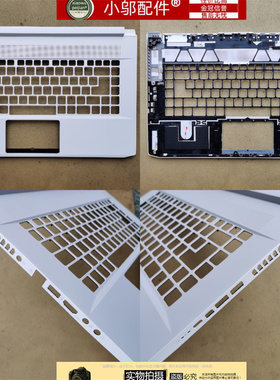 适用Acer宏基Predator PT515-51 N18W3 CN715-71外壳A壳B C壳 D壳