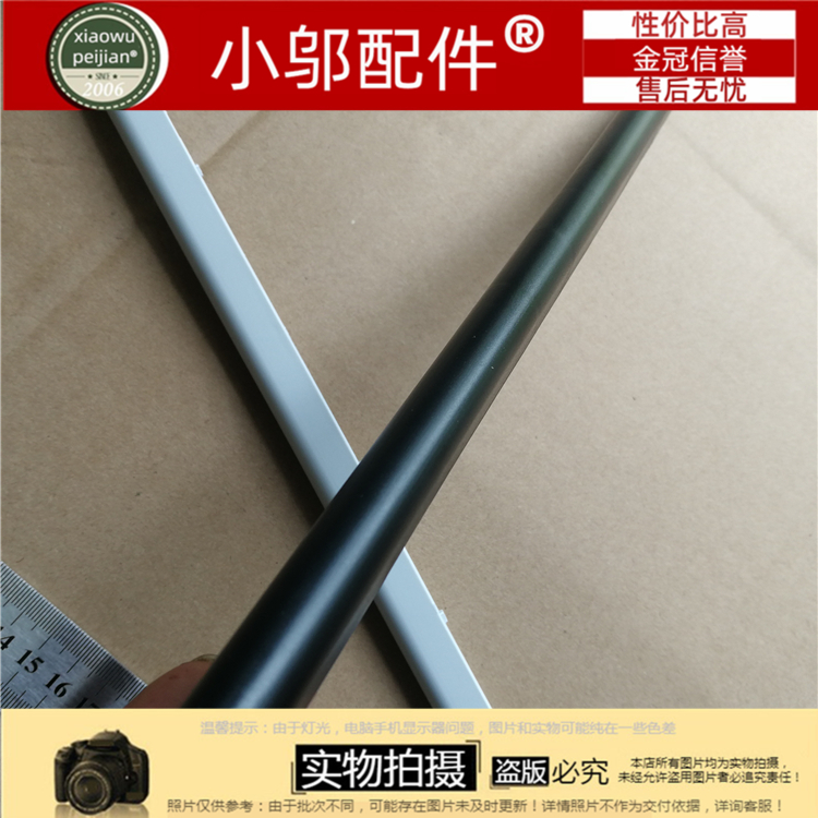 适用ASUS华硕 X502 C X502CA F502C 屏轴盖子 转轴盖  轴盖 压条