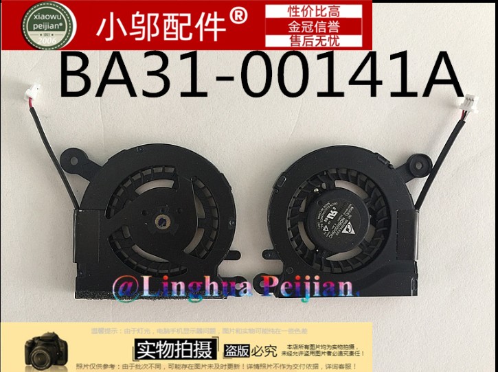 940X3G小邬配件散热风扇