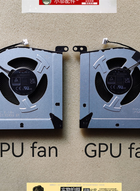 适用于Lenovo联想 IdeaPad Gaming 3 15IAH7 15ARH7 16IAH7 风扇