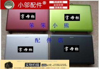 适用于 SONY 索尼 PCG-31211T 笔记本外壳 A/B/C/D 保护壳