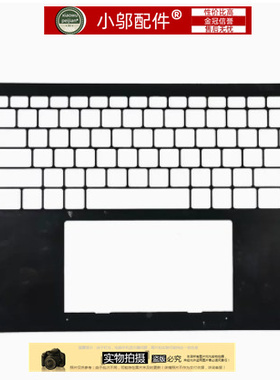 适用 戴尔Dell XPS15 9500 Precision 5550 C壳 外壳 配件 0DKFWH