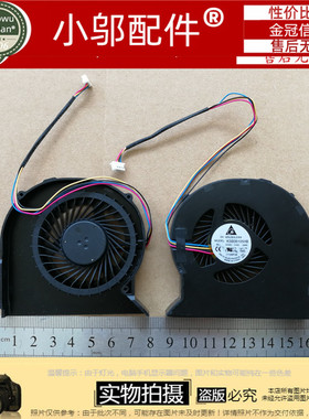 适用全新  Medion Akoya E6224 E6226 风扇 KSB06105HB AM25