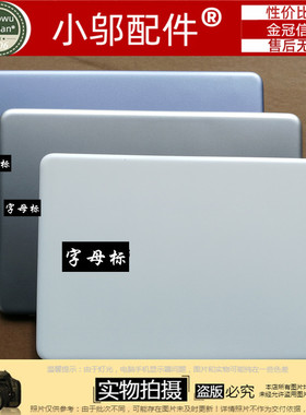 三星900X3N 901X3N 900X3Y 900X3T 930XBA XAA外壳A壳B C D壳键盘