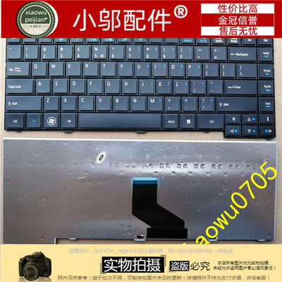 ms2335小邬配件P633键盘