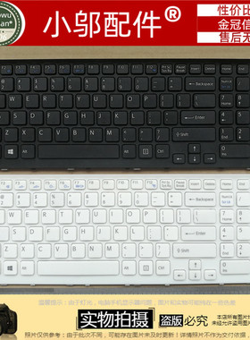 适用索尼Sony EH VPCEH 71911L 71912L 71913L PCG 71914L 键盘EL